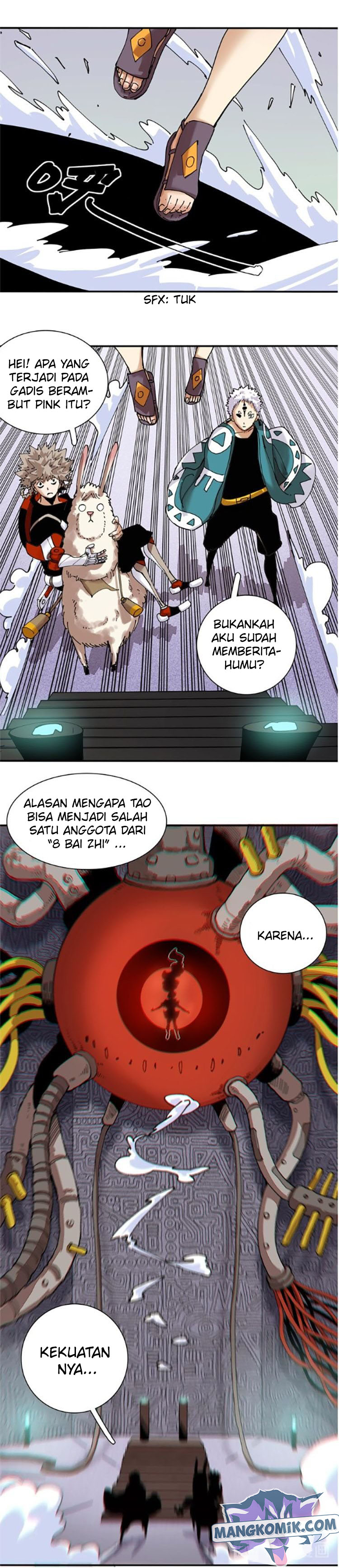Last Word of the World Chapter 13 Gambar 18
